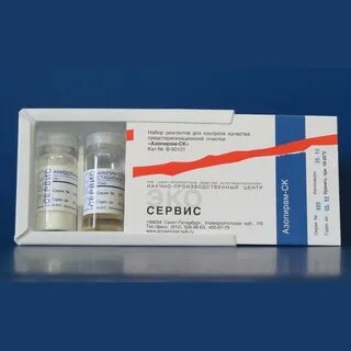 Инструкции по наборам реагентов