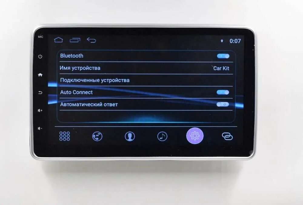 1 андроид магнитола. 1 андроид магнитола. Фольксваген каравелла магнитола андроид. Штатная магнитола лада калина кросс. Магнитола 2 дин андроид 11 драйв 2.