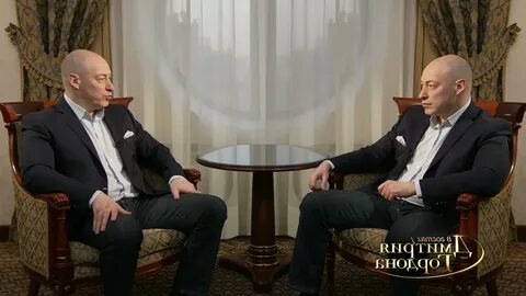 Жизнь дмитрия гордона