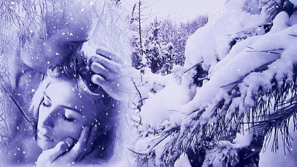 Прощай февраль с сумятицей метели автор. Вьюга ты моя подруга. Январская метель. Вьюга вьюга ты моя. Вьюга в исполнении.