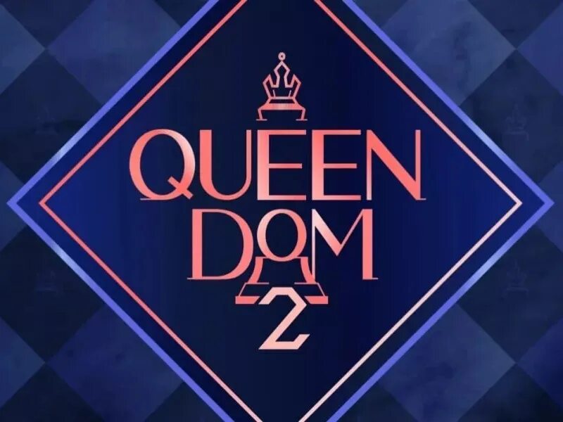Mnet queendom. Квиндом сериал. Queendom 2 ep 1 рус саб. Квиндом 2. Queendom 2.