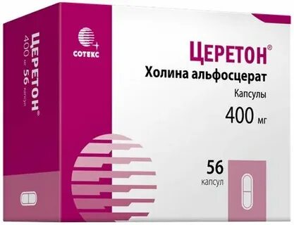 Церетон 400 мг