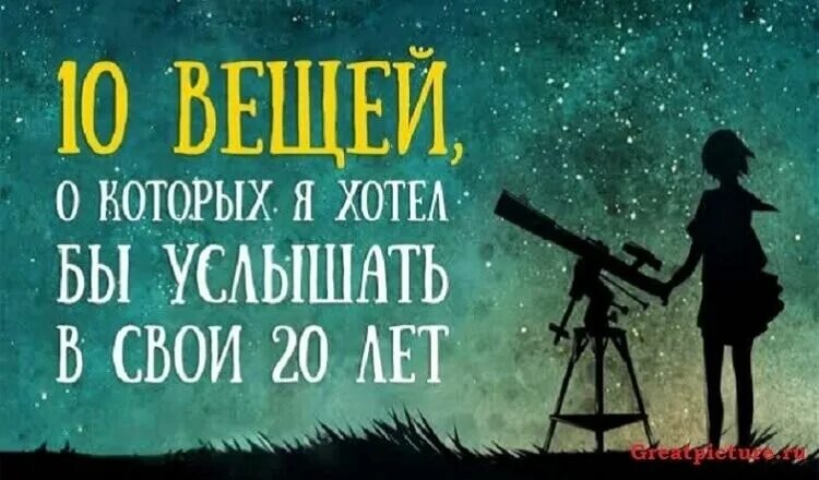 I wish i could give up smoking. I wish. i wish i hadn&#039;t. выражение с i wish. грамматика i wish.