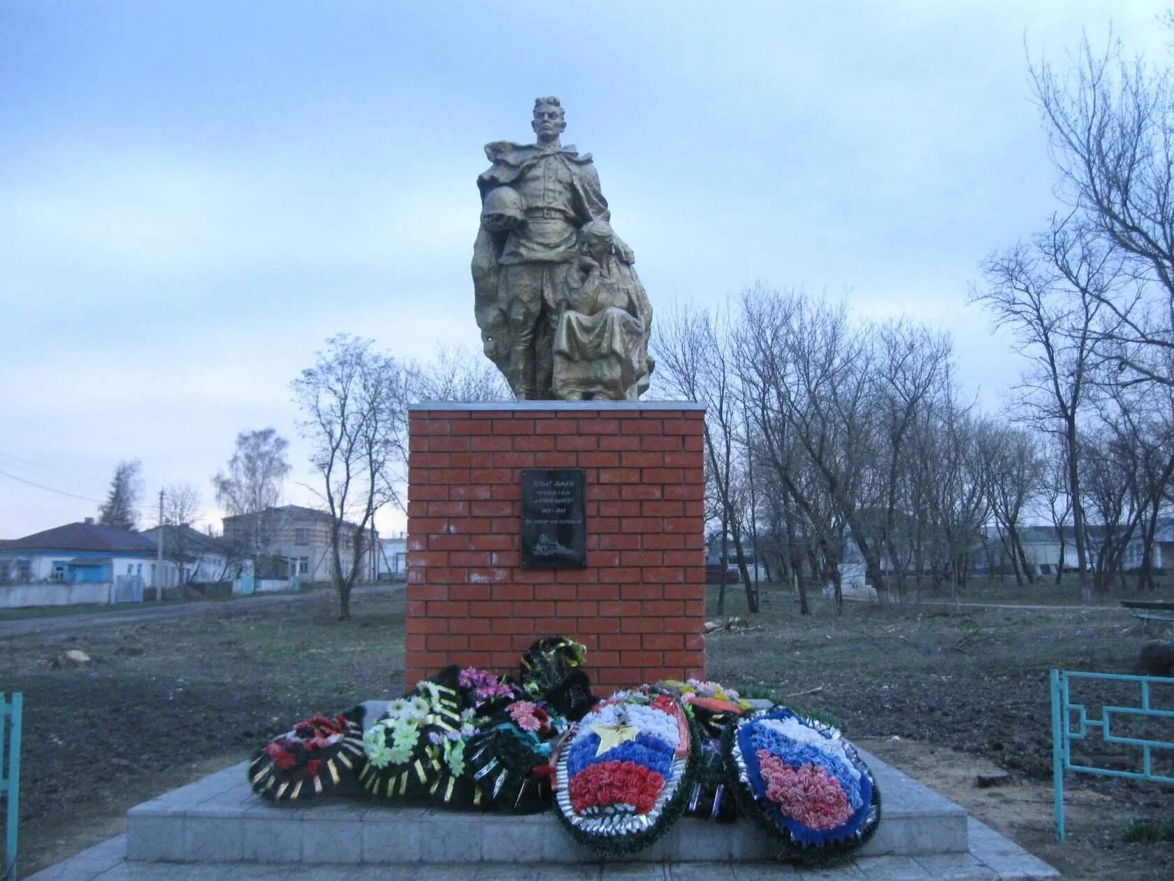 Погода в новоселовке на неделю. Погода в новоселовке на неделю. Рп5. Гисметео. Погода в новоселовке на неделю.