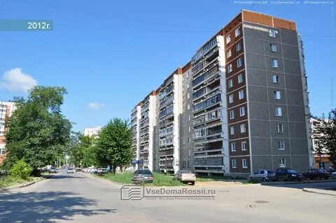 Ул красных борцов