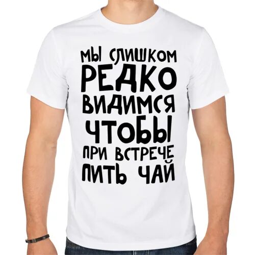 Незаметно исчезают друзья. Пиво приятель живое. Пиво приятель живое. Павел шубин (1914—1949). Незаметно исчезают друзья реже встречи.
