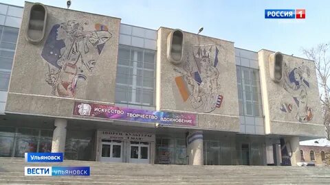 Дворец культуры имени 1 мая