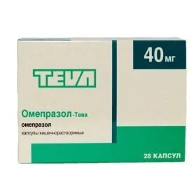 Омезапрол