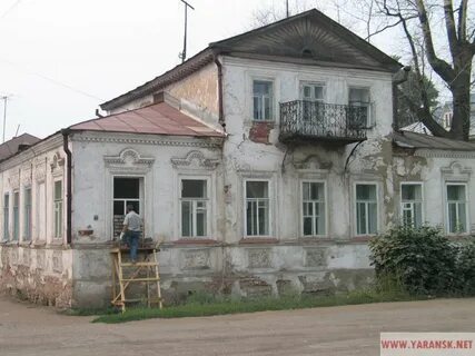 Яранск недвижимость квартиры