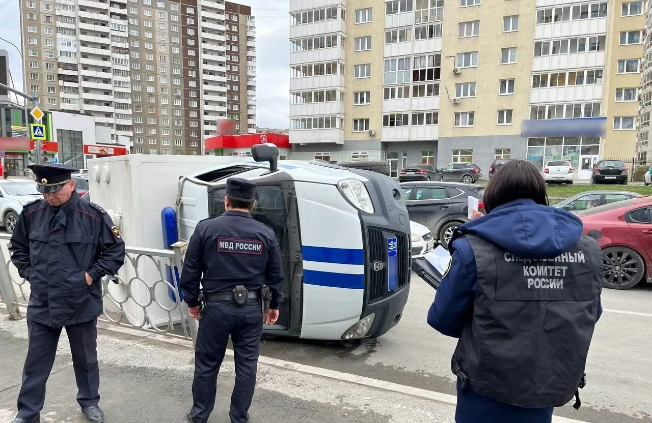 Новости екатеринбурга е1 подсмотрено