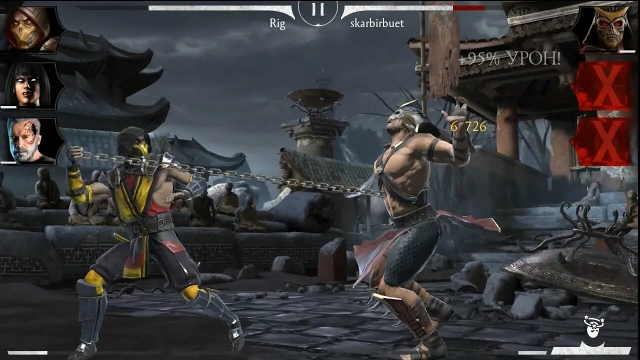 Игра mobile kombat. Взломанный мортал комбат 11. Mortal Kombat мод много денег. Монтр комбат мобайл. Знамя MK mobile.