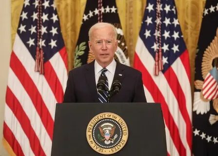 Байден назвал президентом сша