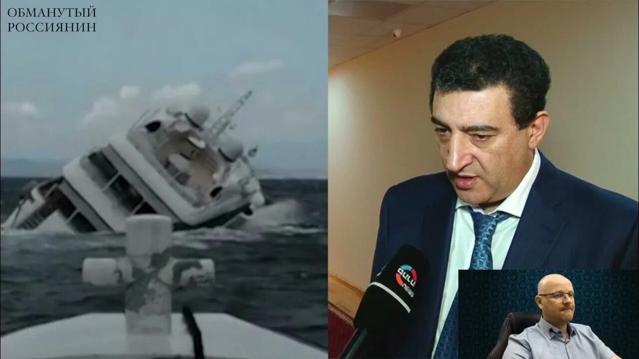 Обманутый россиянин последнее видео. Обманутый россиянин новые видео. Обманутый россиянин новые видео. Обманутый россиянин новые видео. Обманутый россиянин ютуб последний выпуск.