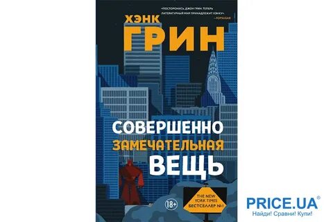 Кн совершенный 5