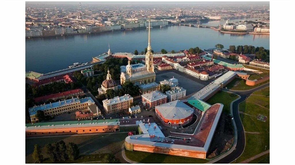 Петропавловская крепость в Санкт-Петербурге. Петербург Петропавловская крепость. Петропавловская крепость в Санкт Петербурге с подписью. Окружающий мир 2класс Петербург Петропавловская крепость.