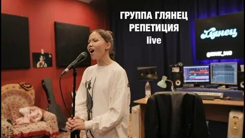В исполнении не смотря на