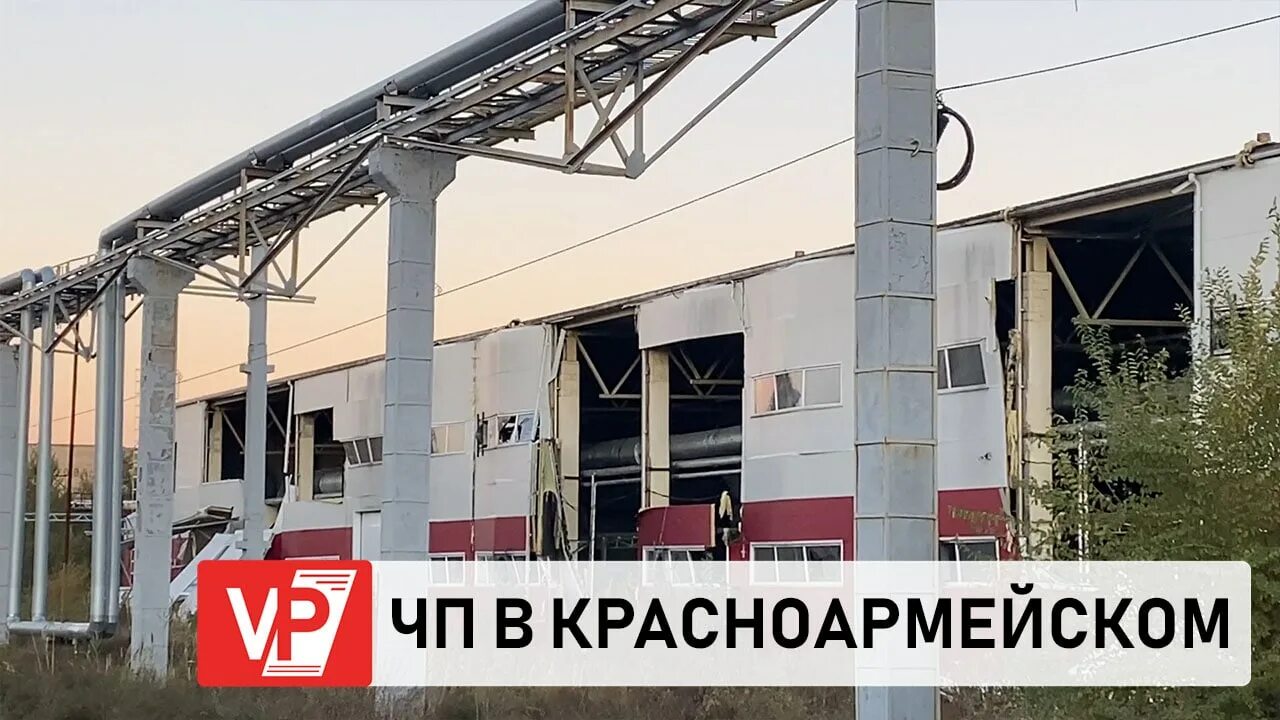 Каустик волгоград красноармейский. Химические заводы волгограда. Химзавод каустик волгоград. Завод каустик волгоград. Завод в красноармейском волгоград.
