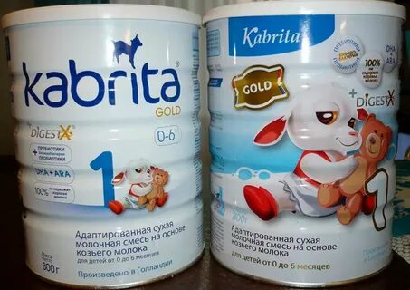 Молочная смесь с козьим молоком