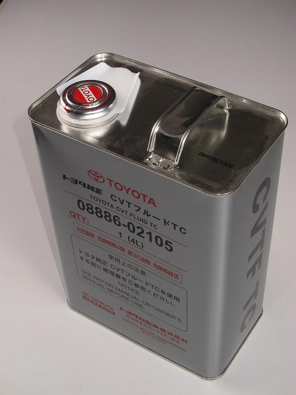 Toyota 0888602105. 0888602105. Toyota 0888602105. 0888602105. 0888602105.