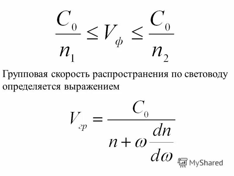 Определяется выражением. Определяется выражением