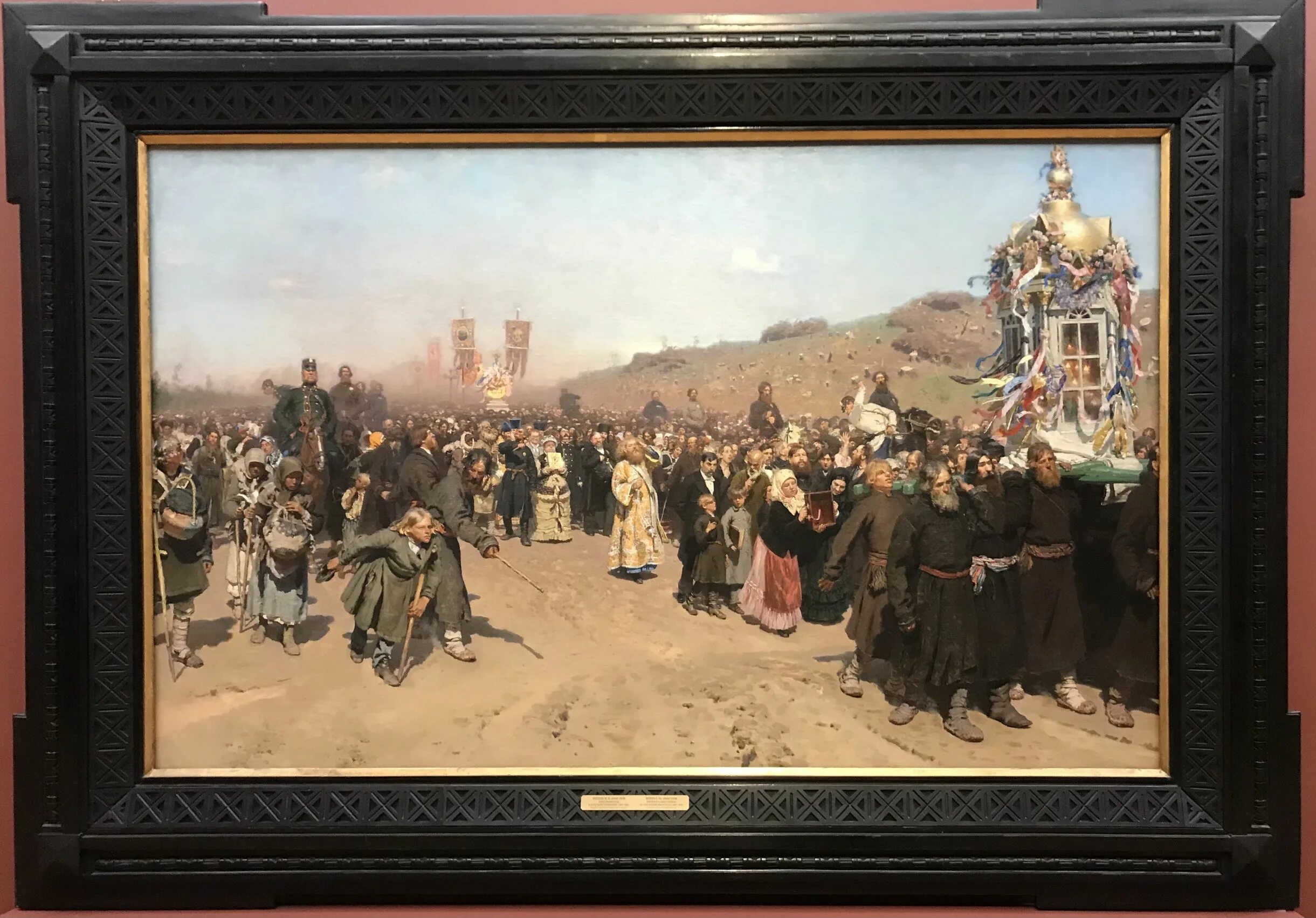 Третьяковка выставки. Третьяковка дерево молния. Экспозиция третьяковской галереи. Третьяковская галерея передвижники. Передвижники в третьяковке.
