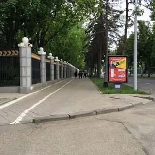 Краснодар улица постовая