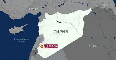 На северо восток от дамаска находится
