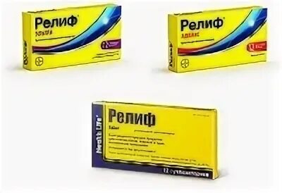 Какой релиф при кровоточащем. Релиф таблетки анальгетик. свечи релиф при кровотечении. релиф свечи кровотечение. релиф свечи от геморроя при кровотечении.