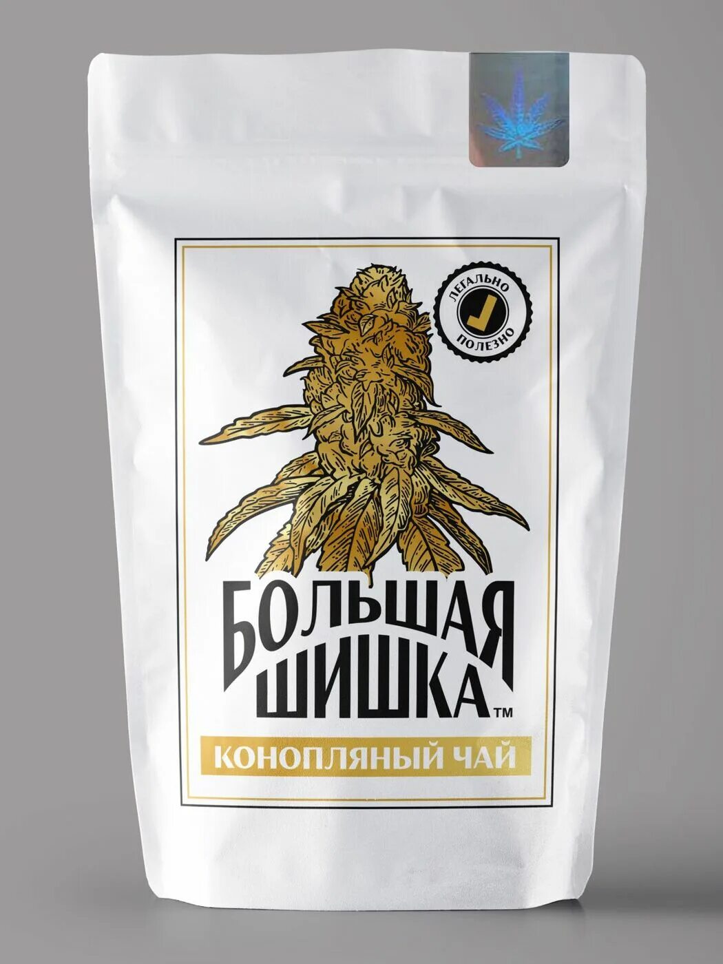 Легален отзывы. Смерть от марихуаны. Определение слова бизнес. Избавься от одиночества чудо общения жак саломе сильви галланд. Бизнес определение.