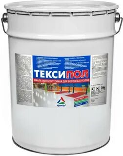 Краски эмали для бетонных полов