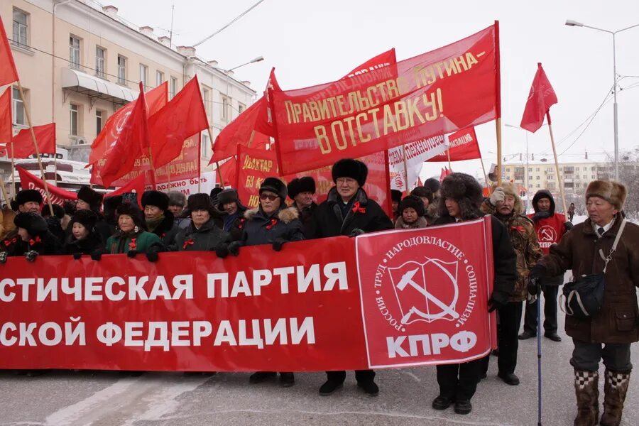 Когда пришли за мной. Молчать коммунист. Молчать коммунист. Сначала они пришли за евреями я молчал. Кто такой коммунист.