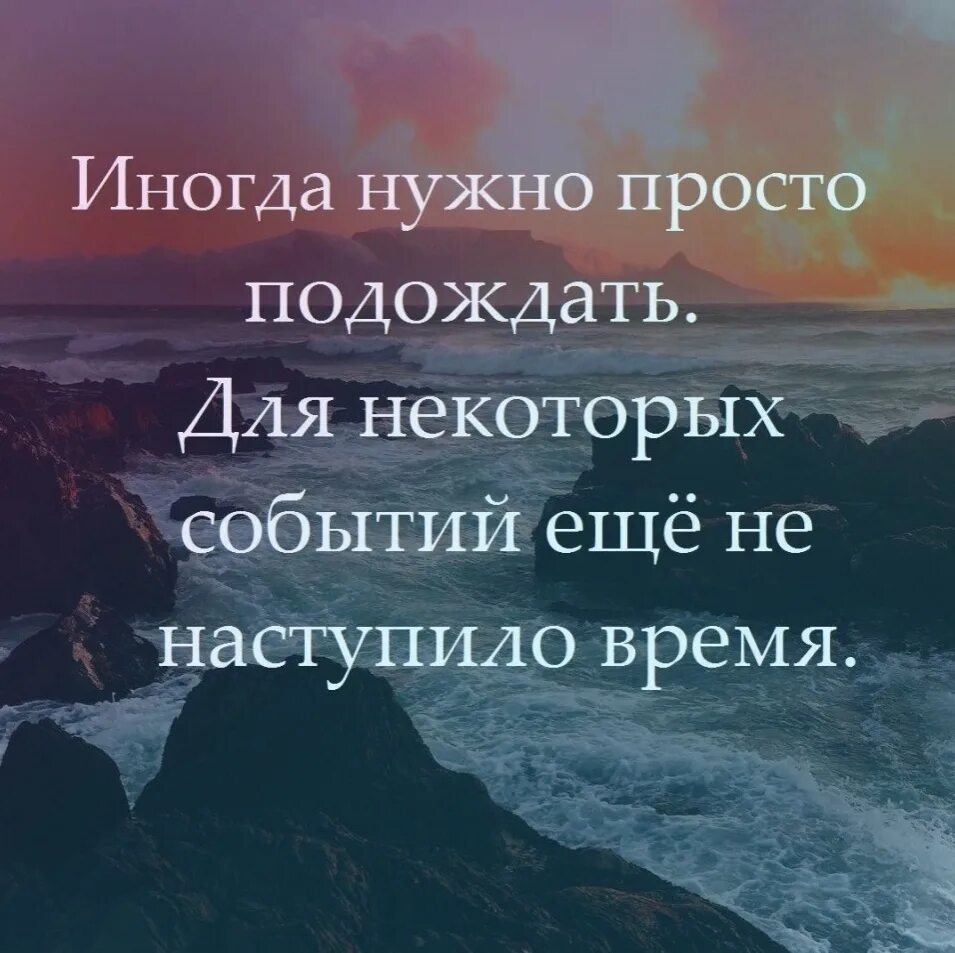 Обновление windows не выключайте компьютер. Иногда нужно просто подождать для некоторых событий. Иногда нужно просто подождать для некоторых событий. Подождал некоторое время. Иногда нужно просто подождать.
