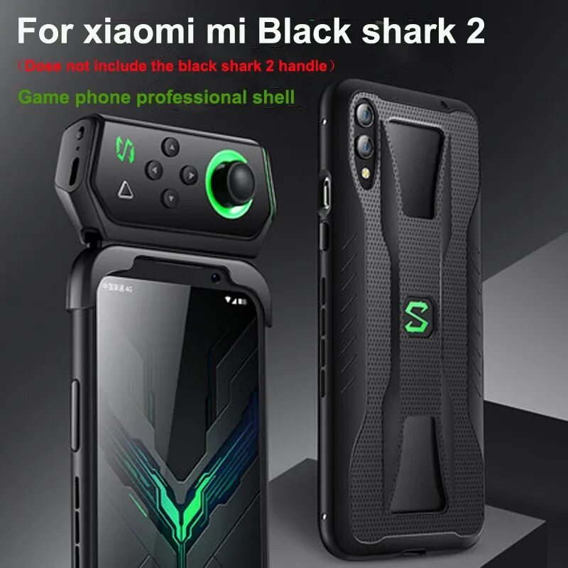 Телефоны shark pro. Xiaomi Black Shark 2 Pro. Сяоми Блэк Шарк 2. Чехол ксиоми Блэк Шарк 1. Сяоми Блэк Шарк 6.