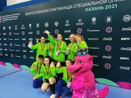 Команда ставить