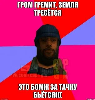 Поп на курице несется продолжение