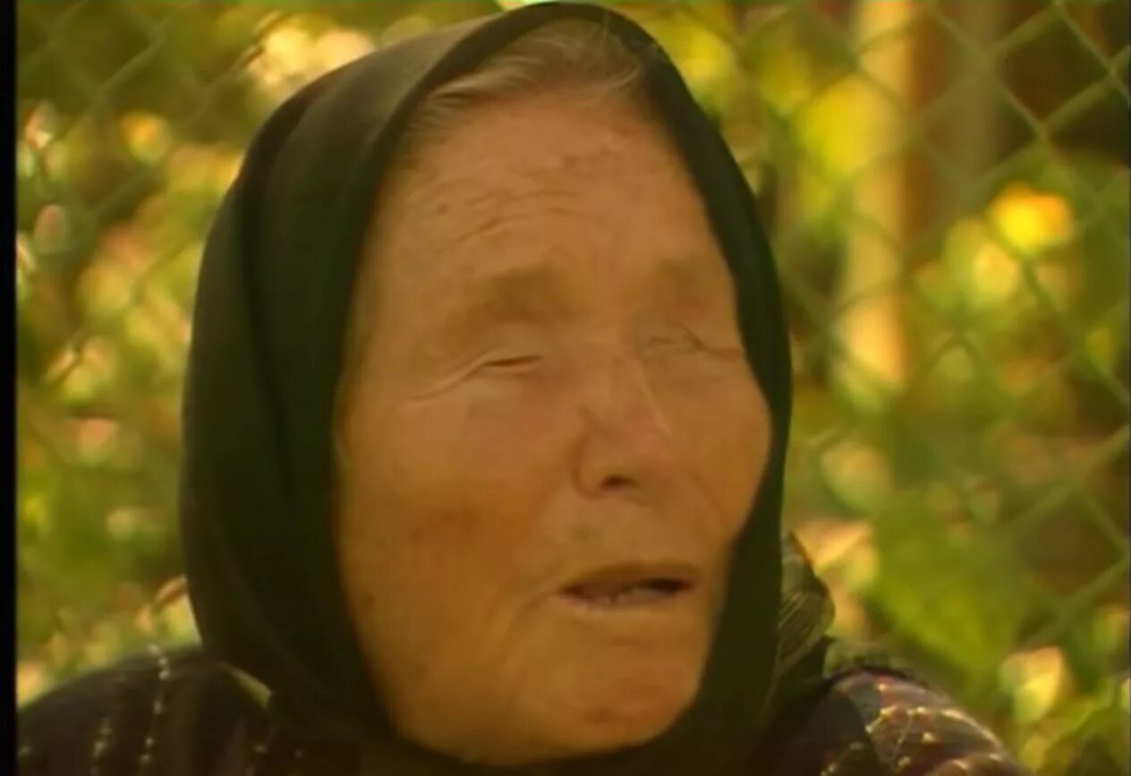 Ванге́лия па́ндева гуште́рова[. Ванга. Юра крыса. Ванга крыса. Баба ванга.