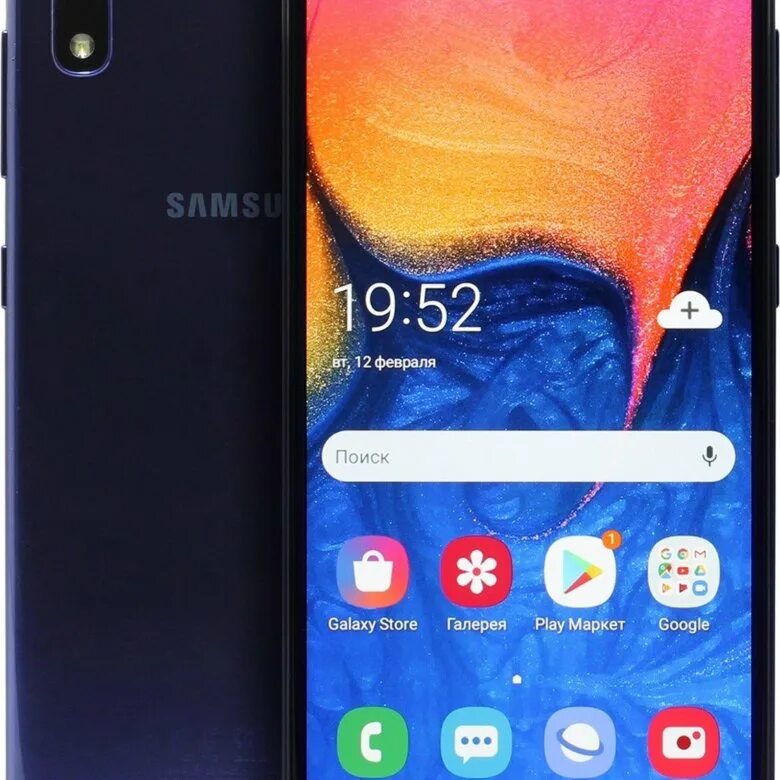 Цена телефона а10. Samsung Galaxy a10, 2/32 ГБ. Samsung Galaxy a10 32gb. Samsung a10 32gb. Samsung Galaxy 10 10 а.