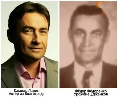 Реинкарнация доказательства
