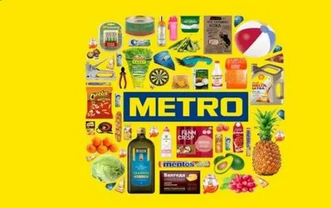 Метро магазин приложение