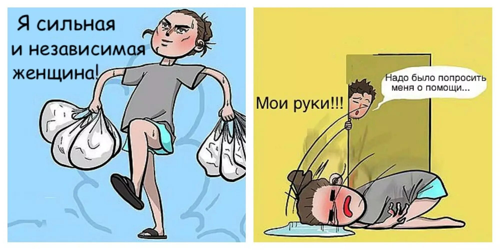 Кристин чаббак. Независимый 10. Библиотеки подмосковья. Независимый 10. Независимый 10.