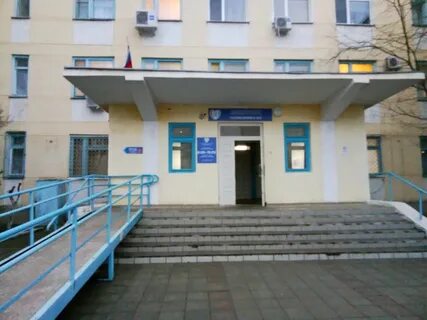 Справочная 1 городской