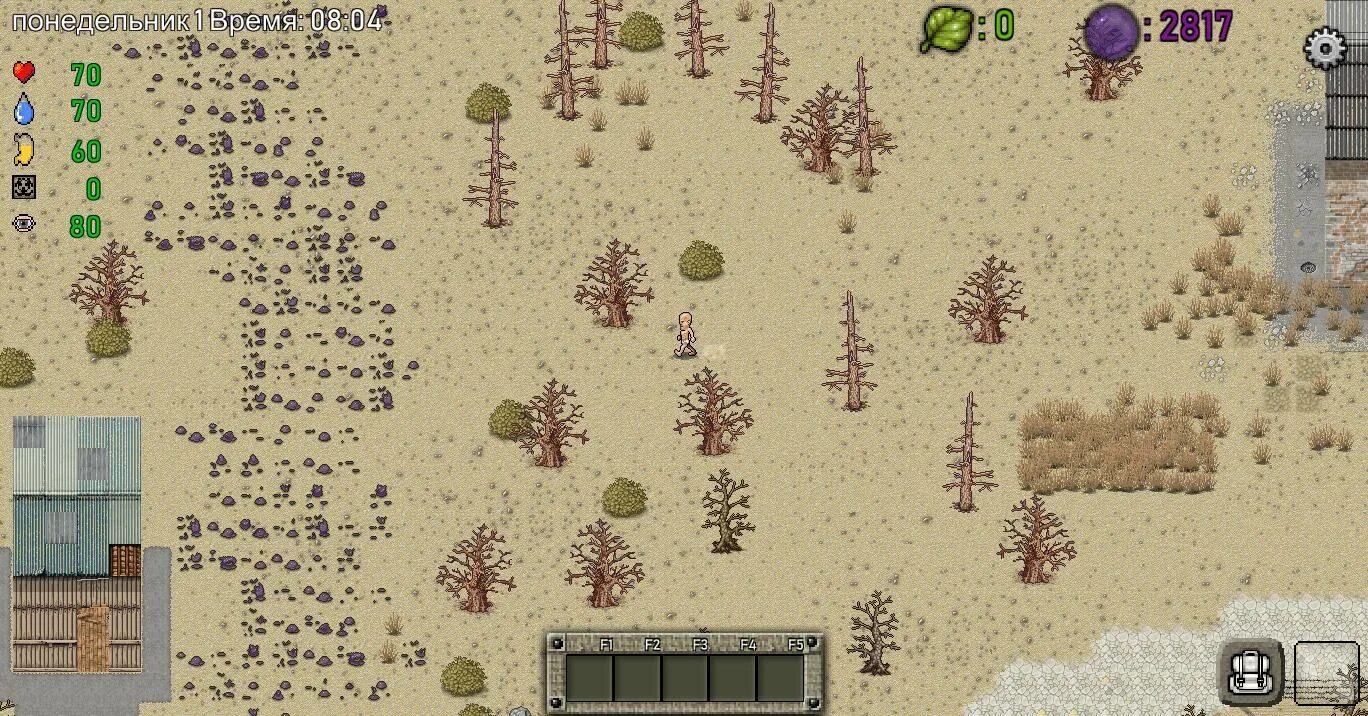 игра грин проджект