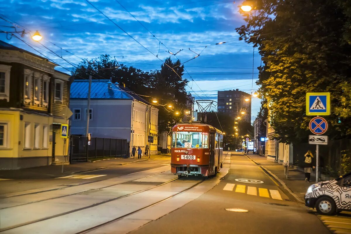 новокузнецкая улица 13. новокузнецкая, д. улицы м новокузнецкая. новокузнецкая улица 42с2 особняк кудрявцева. вестибюль станции новокузнецкая.