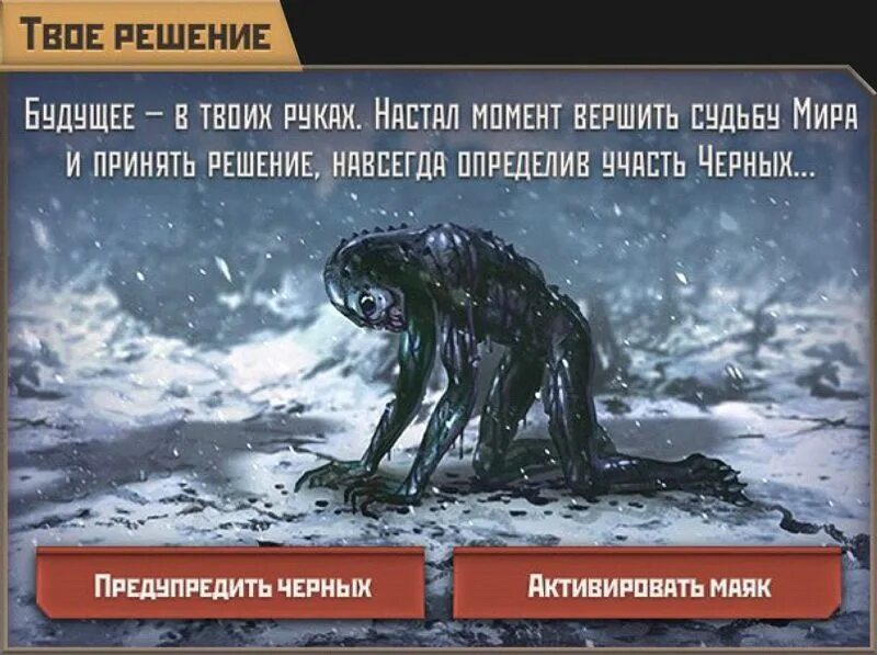Раз и навсегда решит проблему. Раз и навсегда решит проблему