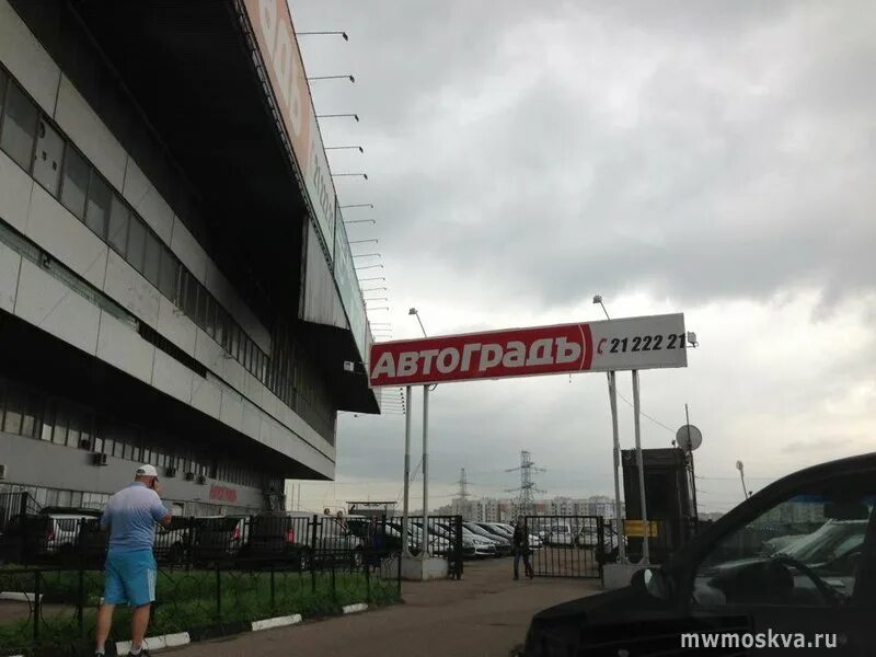 Г. 170г м. 170г. , 170г. Московская д 170.