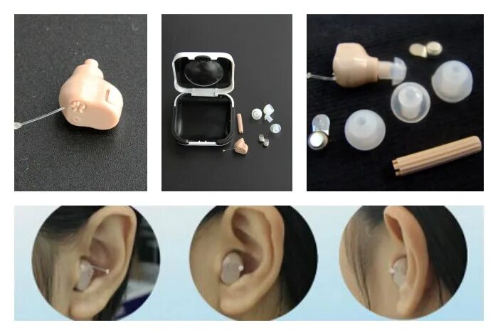 Микро в ухо. Усилитель слуховой аппарат внутриушной. Слуховой аппарат Micro Ear JH-907. Слуховой аппарат MRM-Power. Слуховой аппарат НР- 118.
