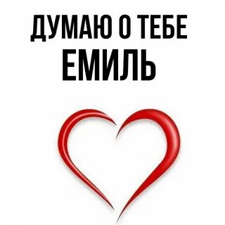 Марик сайт