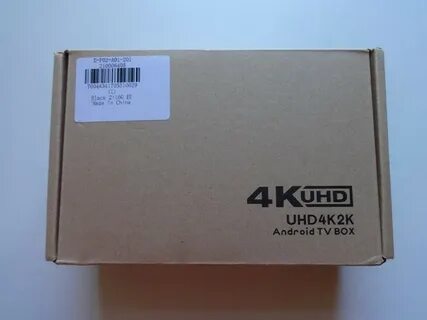 Работа box