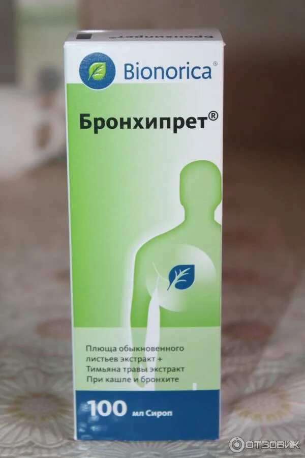 Синупрет и бронхипрет одновременно. Бронхипрет (сироп фл.50мл). бронхипрет сироп 100мл. бионорика от кашля бронхипрет. bionorica сироп от кашля.