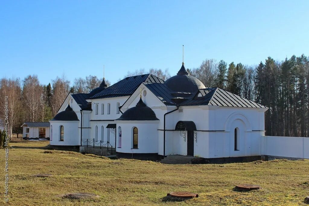 Московская обл исаково. Деревня исаково истринский район. Д исаково истринский район. Исаково воскресенский район. Московская обл исаково.